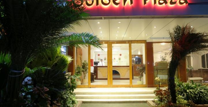 Hotel Golden Plaza Ahmedabad Exterior foto